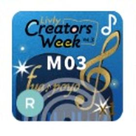 【タイムセール】リヴクリ フア・ポヨ BGM サウンド フルセット | リヴリーアイランドのアイテム、RMTの販売・買取一覧