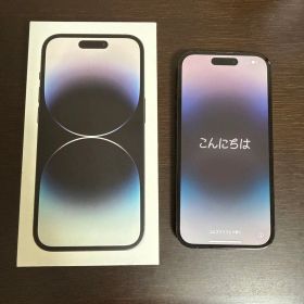 【最終値下げ】iPhone14Proスペースブラック本体128GB SIMフリー