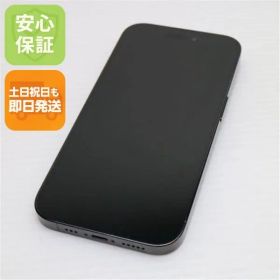 良品中古 SIMフリー iPhone14 Pro 1TB スペースブラック スマホ 土日祝発送 即日発送 05000
