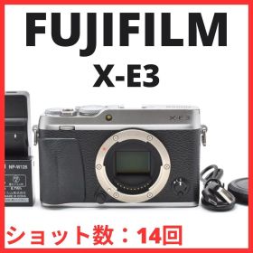 K07[7008A]43 フジフイルム FUJIFILM X-E3 ボディ 富士フイルム 【ショット数 14回】