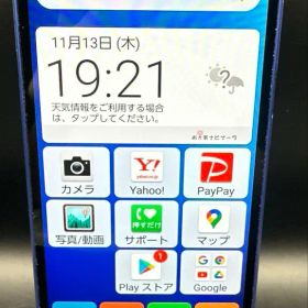 SH352 スマートフォン かんたんスマホ A201KC 青色 スマホ本体