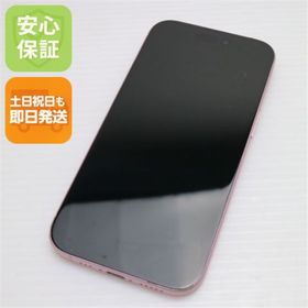 アイフォーン(iPhone)のSIMフリー iPhone15 256GB ピンク M444(スマートフォン本体)