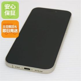 アイフォーン(iPhone)の超美品 SIMフリー iPhone15 128GB イエロー M444(スマートフォン本体)