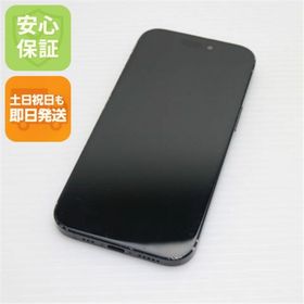 アイフォーン(iPhone)の良品中古 SIMフリー iPhone15 256GB ブラック M999(スマートフォン本体)