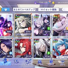 新シャドウ＆アルファ完凸 シャドウ＆アウロラ完凸 ゼータ＆デルタ3凸 | カゲマスのアカウントデータ、RMTの販売・買取一覧