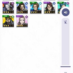 昌平君LV100 桓騎LV80 | キングダム 頂天のアカウントデータ、RMTの販売・買取一覧