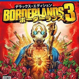 ボーダーランズ3 デラックス・エディション PS4ソフト