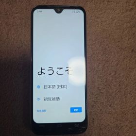 キョーセラ KYOCERA KY-51B スマートフォン 本体