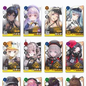 引退垢 シンデレラ レッドフード 他 | 勝利の女神NIKKE(メガニケ)のアカウントデータ、RMTの販売・買取一覧