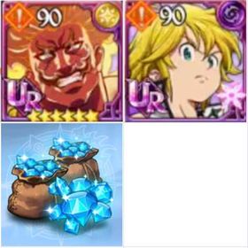 即対応 | グラクロのアカウントデータ、RMTの販売・買取一覧