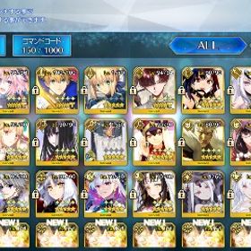 即日対応 星5 24体 | FGOのアカウントデータ、RMTの販売・買取一覧