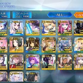 最終価格オルガマリー120宝具5モルガン120宝具6 石250↑ | FGOのアカウントデータ、RMTの販売・買取一覧