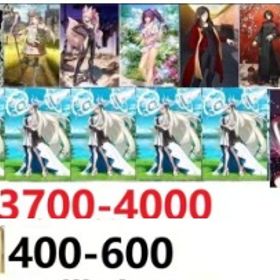 聖晶石3700個+オルガマリー宝具5+オベロン+キャストリア+光のコヤンスカヤ+水着スカディ+太公望 | FGOのアカウントデータ、RMTの販売・買取一覧