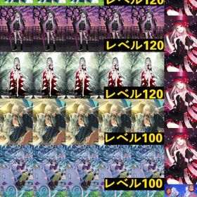 引退アカウント販売です_120-オルガマリー宝具5，リリス宝具5，テュフォン・エフェメロス宝具5 | FGOのアカウントデータ、RMTの販売・買取一覧