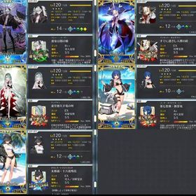 石7550個 レベル100オルガマリー宝具5 黒の聖杯1枚 カレイドスコープ1個 | FGOのアカウントデータ、RMTの販売・買取一覧