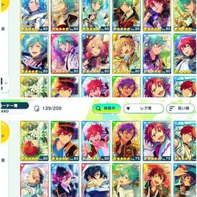 風早巽 課金額40万越え 引退垢 完凸15枚 | あんスタ (あんさんぶるスターズ！！Music)のアカウントデータ、RMTの販売・買取一覧