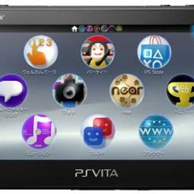 PlayStation Vita Wi-Fiモデル ブラック (PCH-2000ZA11)