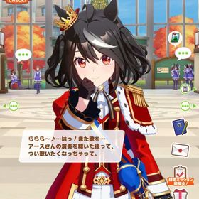 ウマ娘 重課金垢 | ウマ娘のアカウントデータ、RMTの販売・買取一覧