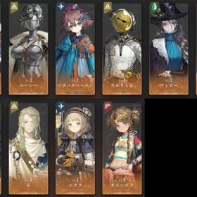 【＊雨の雫94000個＊モノロー60】＊完凸ノーティカ＊＊完凸ルーシー＊１凸パタパタ【ほぼ初期アカ】 | リバース：1999のアカウントデータ、RMTの販売・買取一覧