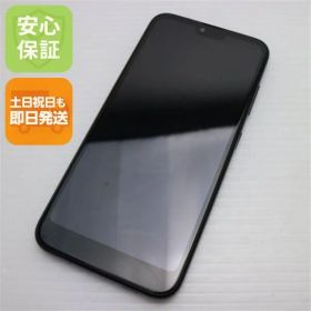 美品 KYV48 GRATINA ブラック スマホ 白ロム 土日祝発送OK 01000