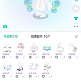 課金垢 引退垢 大特価 | ピグパ(ピグパーティ)のアカウントデータ、RMTの販売・買取一覧