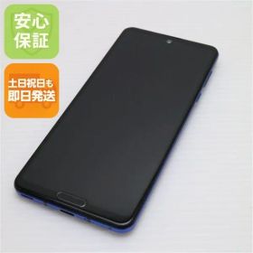 美品 908SH AQUOS R5G アースブルー スマホ 白ロム 土日祝発送OK 09000