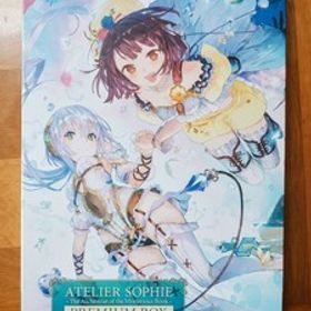 PS4 ソフィーのアトリエ＆フィリスのアトリエ＆リディー＆スールのアトリエ プレミアムボックスセット 中古 不思議シリーズトリロジー