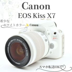 ショット数少✨希少 ホワイト✨Canon EOS Kiss X7✨スマホ転送OK