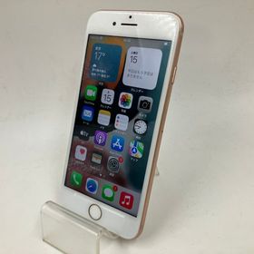 5102017Kバッテリー容量93%【美品】iPhone8 64GB(ゴールド)