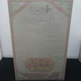 ソフィー・ノイエンミュラー お着替えMODE ソフィーのアトリエ キューズQ