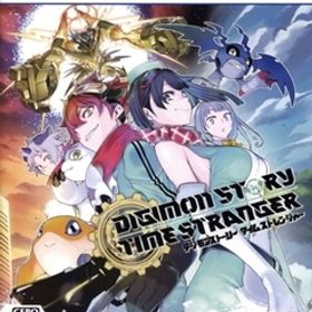 デジモンストーリー タイムストレンジャー (通常版)/PS5