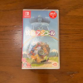 塊魂アンコール Nintendo Switch