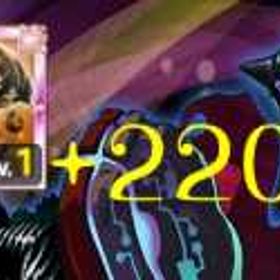 即时対応 | 剣と魔法のログレスのアカウントデータ、RMTの販売・買取一覧