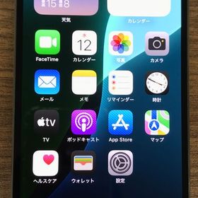 【JCKA】★電池83% SIMフリー iPhone13Pro 128GB シルバー ♪フィルム付
