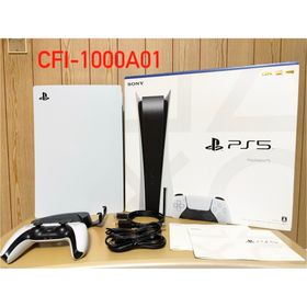 プレイステーション５ 本体 わけあり 訳アリ（プレイステーション5（PS5））｜テレビゲーム | ゲーム