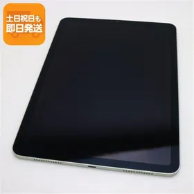 美品　iPad Air (第4世代)10.9インチ⭐︎おまけ多数 楽天市場】《SALE》【中古】iPad Air 第4世代 (ipad Air4) 10.9インチ