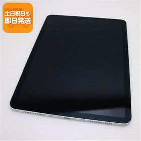 超美品 SIMフリー iPad Air 4 Wi-Fi+Cellular 64GB シルバー 即日発送 タブレット 白ロム Apple あすつく 土日祝発送OK