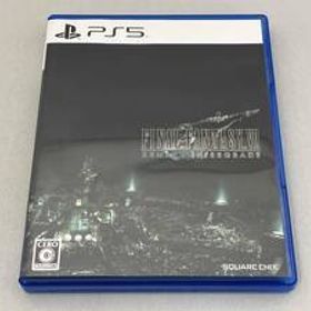 PS5 ファイナルファンタジー7 リメイク インターグレード
