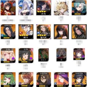 🔵お好みの組み合✅✳️✴️❇️わせをお選びいただけますと幸いです🔎🔎 | セナリバ(セブンナイツ Re:BIRTH)のアカウントデータ、RMTの販売・買取一覧