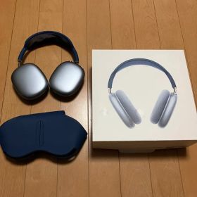 AirPods Max ブルー 本体 ケース付き 動作確認済み