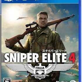 SNIPER ELITE 4 PS4ソフト
