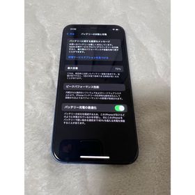 アイフォーン(iPhone)のApple iPhone 12 64GB SIMフリー(スマートフォン本体)