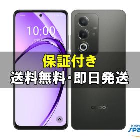 [Quality Shop] 新品未開封 OPPO A3 5G black SIMフリー 4GB/128GB Ymobile 版