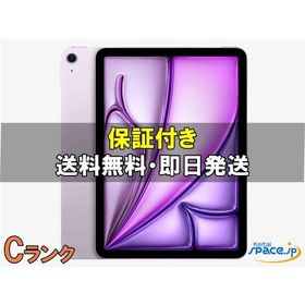 iPad Air M2 11インチ 2024 (第6世代) 新品 60,000円 中古 | ネット最