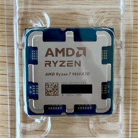 Ryzen 7 9800X3D BOX 新品 65,000円 中古 72,000円 | ネット最安値の