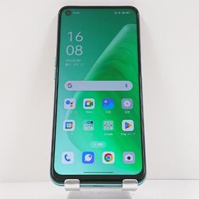 OPPO A54 5G OPG02 au ファンタスティックパープル 送料無料 即決 本体 c15489