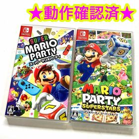 ニンテンドースイッチ(Nintendo Switch)のswitch マリオパーティ スーパースターズ スーパーマリオパーティ 2点(家庭用ゲームソフト)