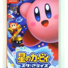 ★【中古】Nintendo Switchソフト 星のカービィ スターアライズ 【住吉店】
