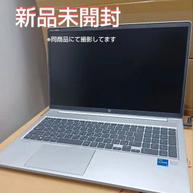 【新品・高性能】HP ProBook 450 G10