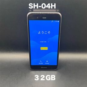 AQUOS SH-04H docomo 32GB ブラック 中古スマートフォン